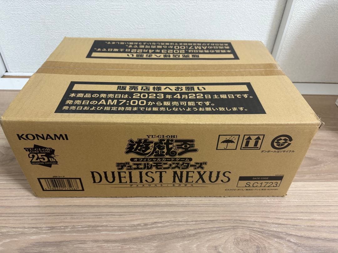 遊戯王 DUELIST NEXUS 初回生産版ボーナス＋1パック付き1カートン