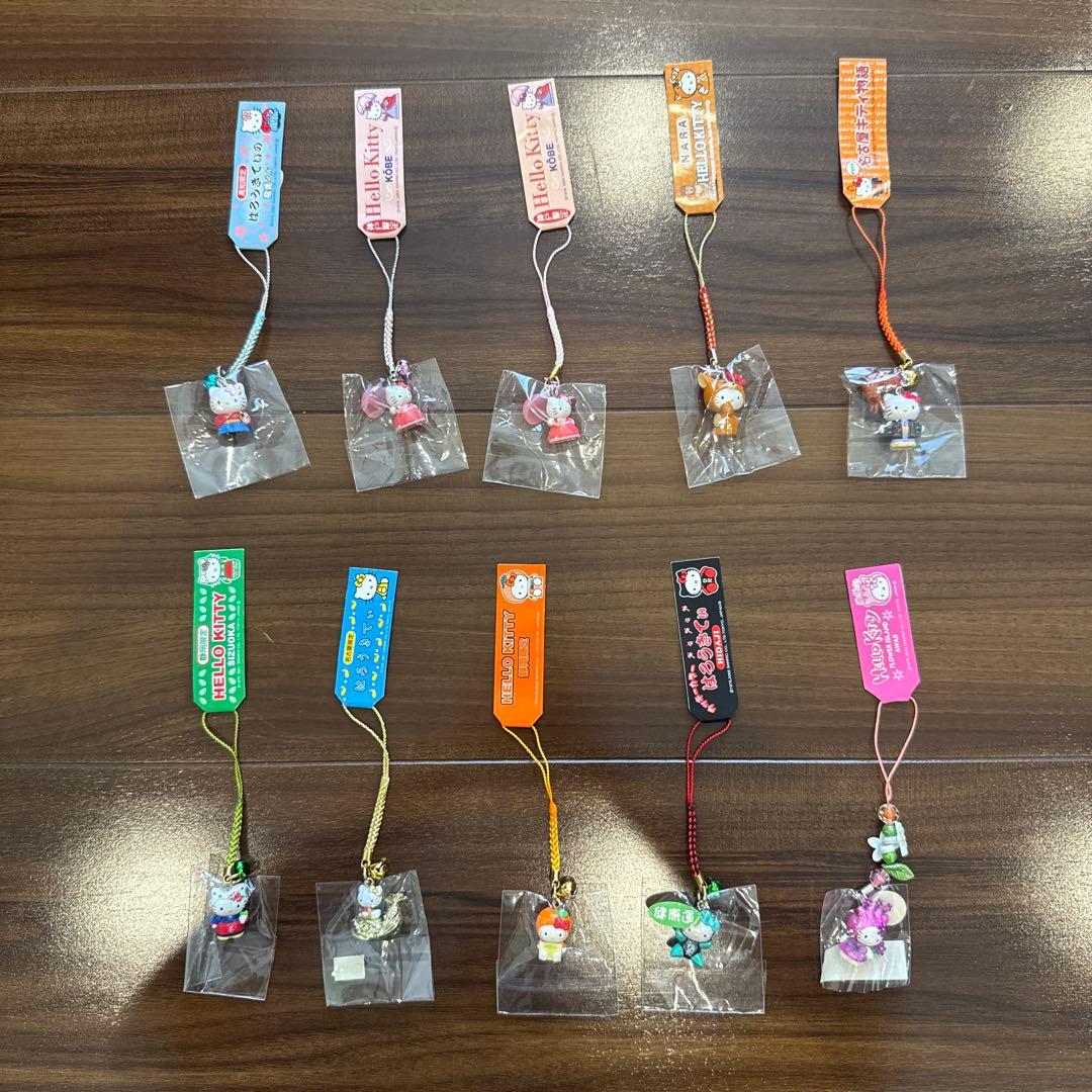 ご当地キティ ストラップ まとめ売り