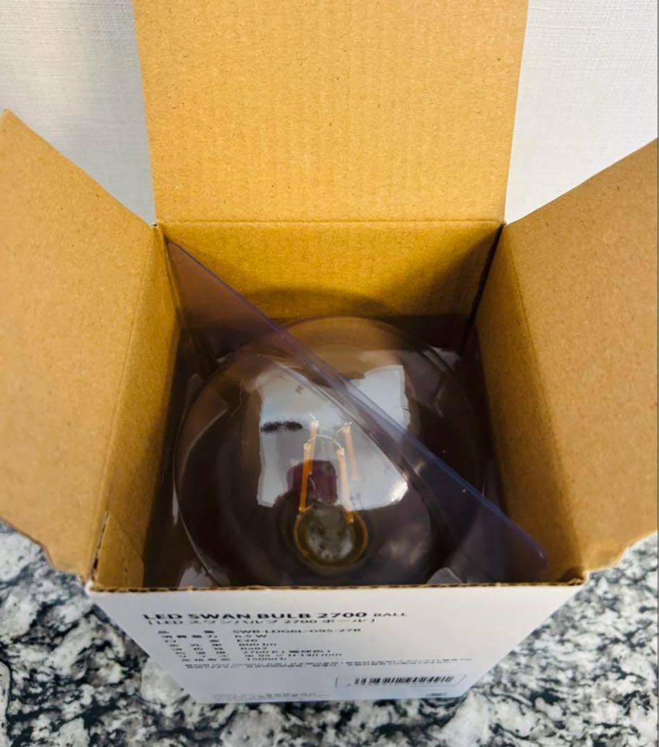 アートワークスタジオ　アダムシーリングライト白　電球付【1つ】