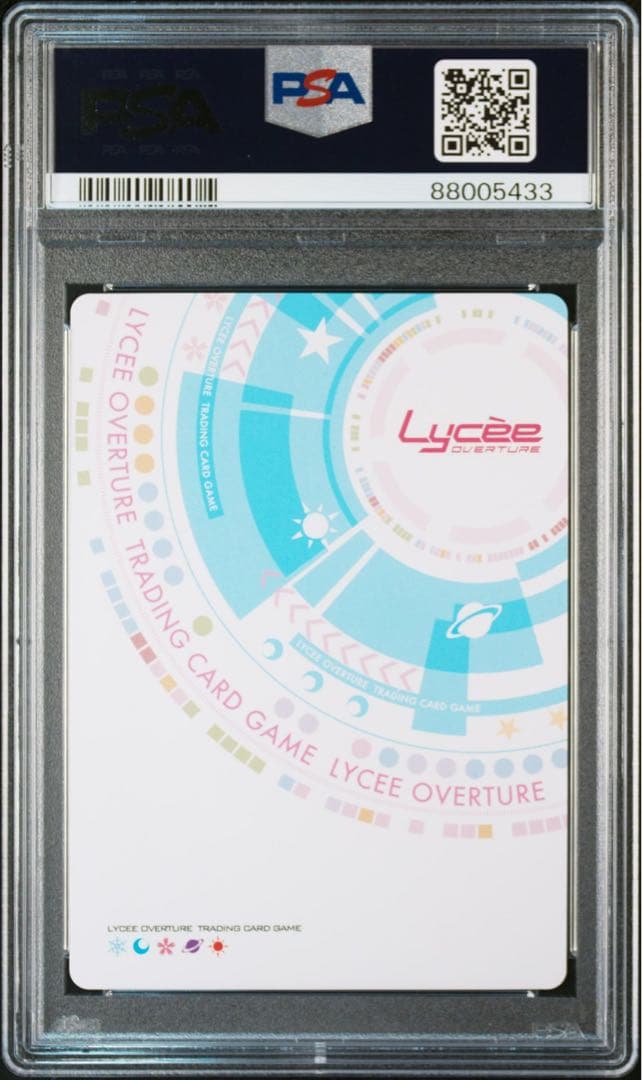 PSA 10 クオン Lycee うたわれるもの SP サイン