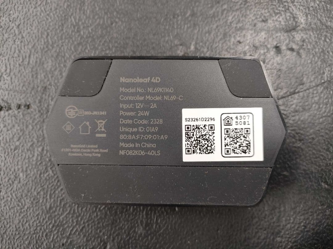 Nanoleaf 4D スクリーンミラー+ライトストリップパック