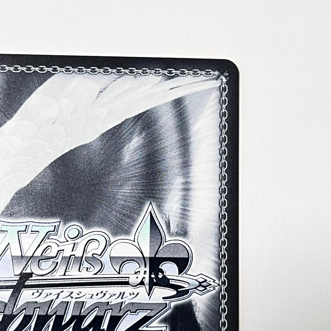 ブルーアーカイブ　便利屋68 アル　SEC サイン　②