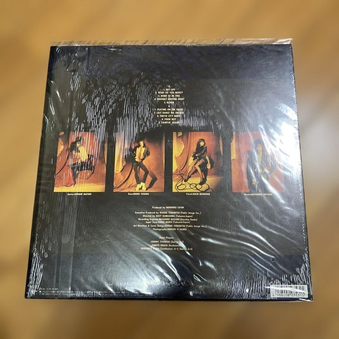 ZIGGY レコードセット