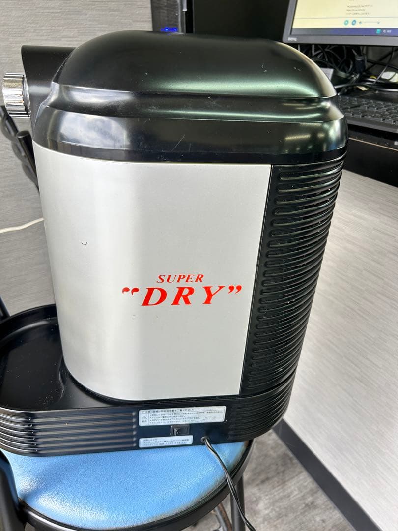 アサヒスーパードライミニ樽ホームサーバー　炭酸ガス付き