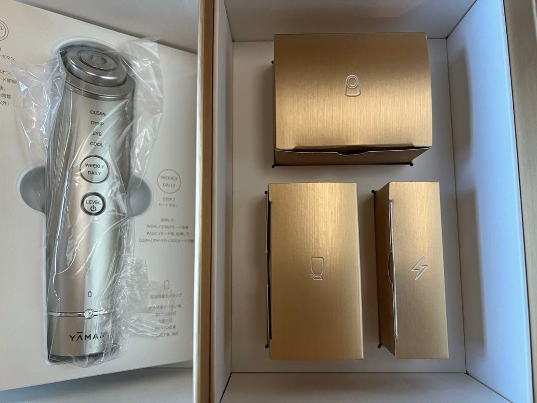 YAMAN 美顔器 フォトプラスシャイニーネオ