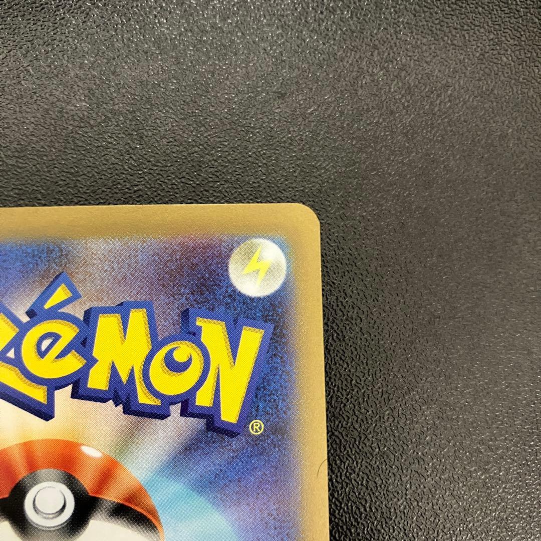 ス*太様 ポケモンカード ナンジャモ SAR