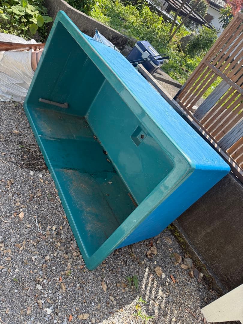 FRP水槽　引き取り限定