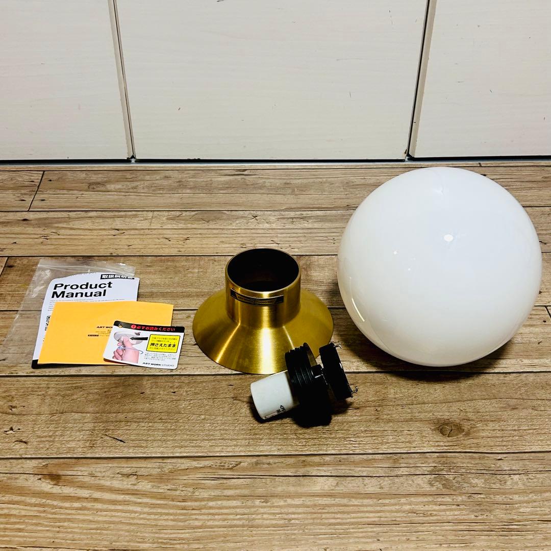 ART WORK STUDIO シーリングライト AW-0515
