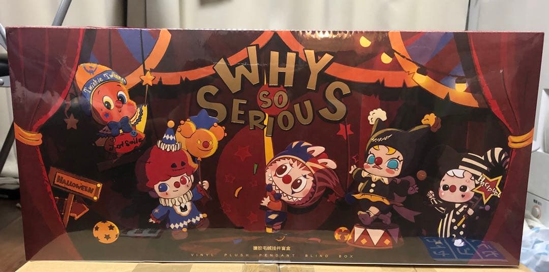 WHY SO SERIOUS ぬいぐるみペンダント