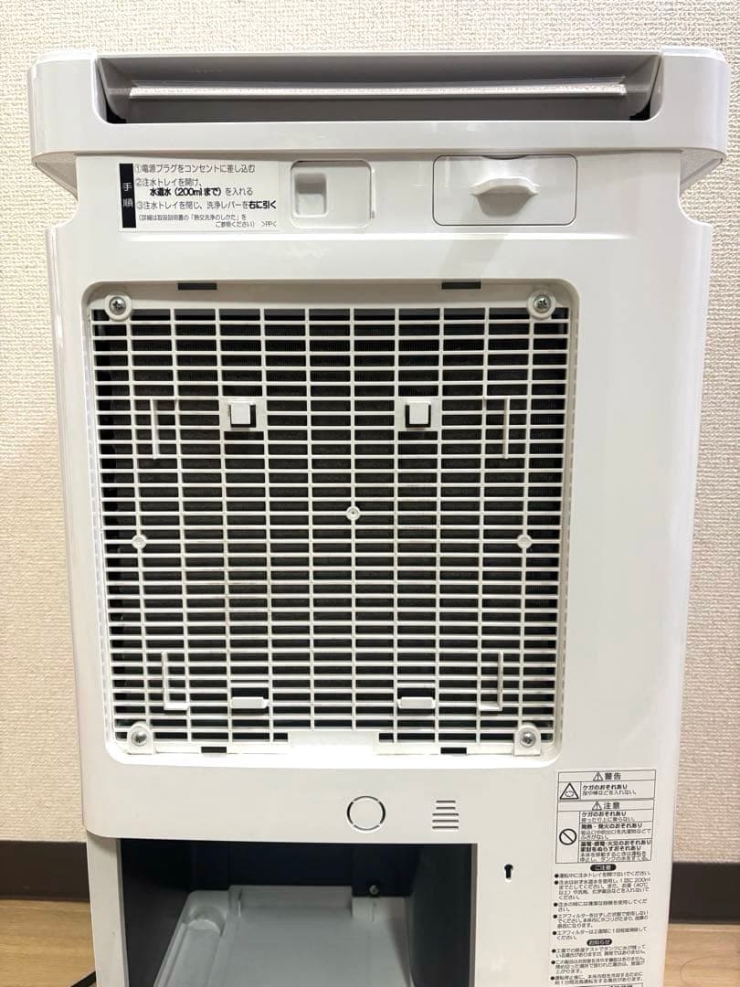 コロナ　衣類乾燥除湿機　CD-WH1822 2022年製