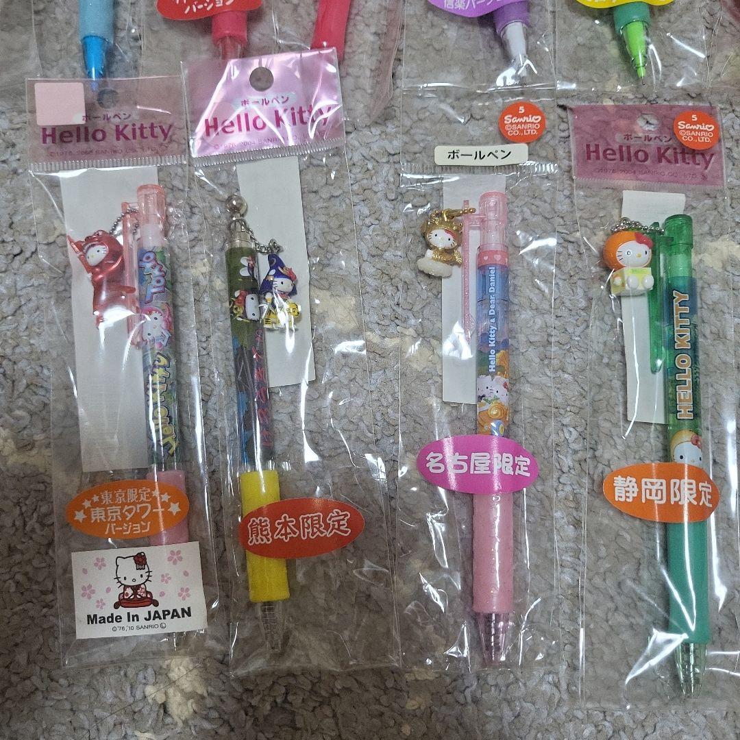 ※値下げ！【新品未使用・未開封】ハローキティ ご当地限定 ボールペン＆シャーペン