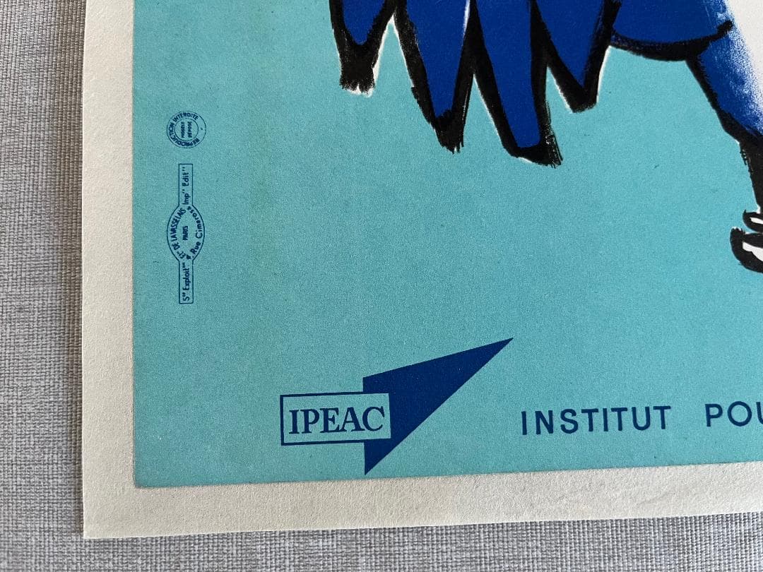 サヴィニャック・A l'aube du marché commun 1967年