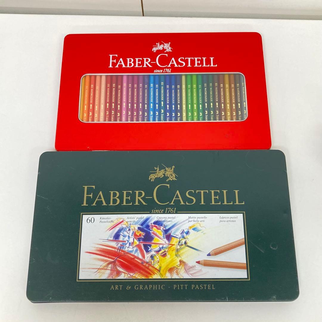 g702-29 Faber-Castell 水彩色鉛筆 36色　60色