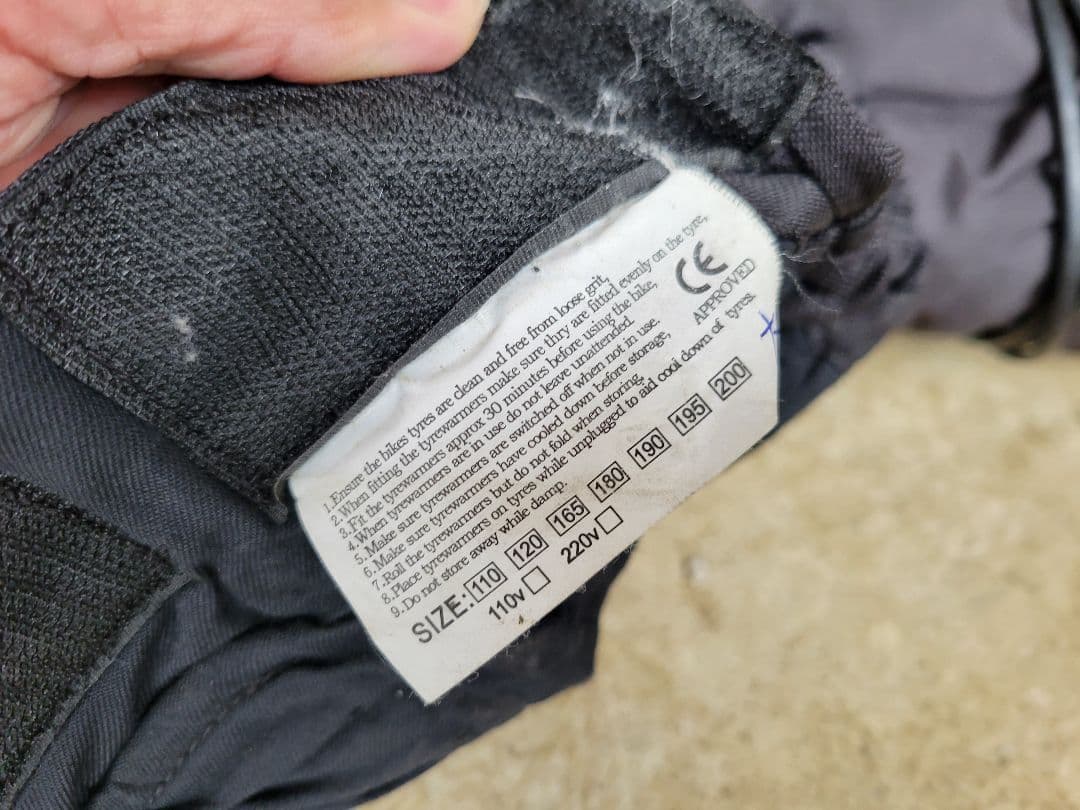 タイヤウォーマー 12インチ