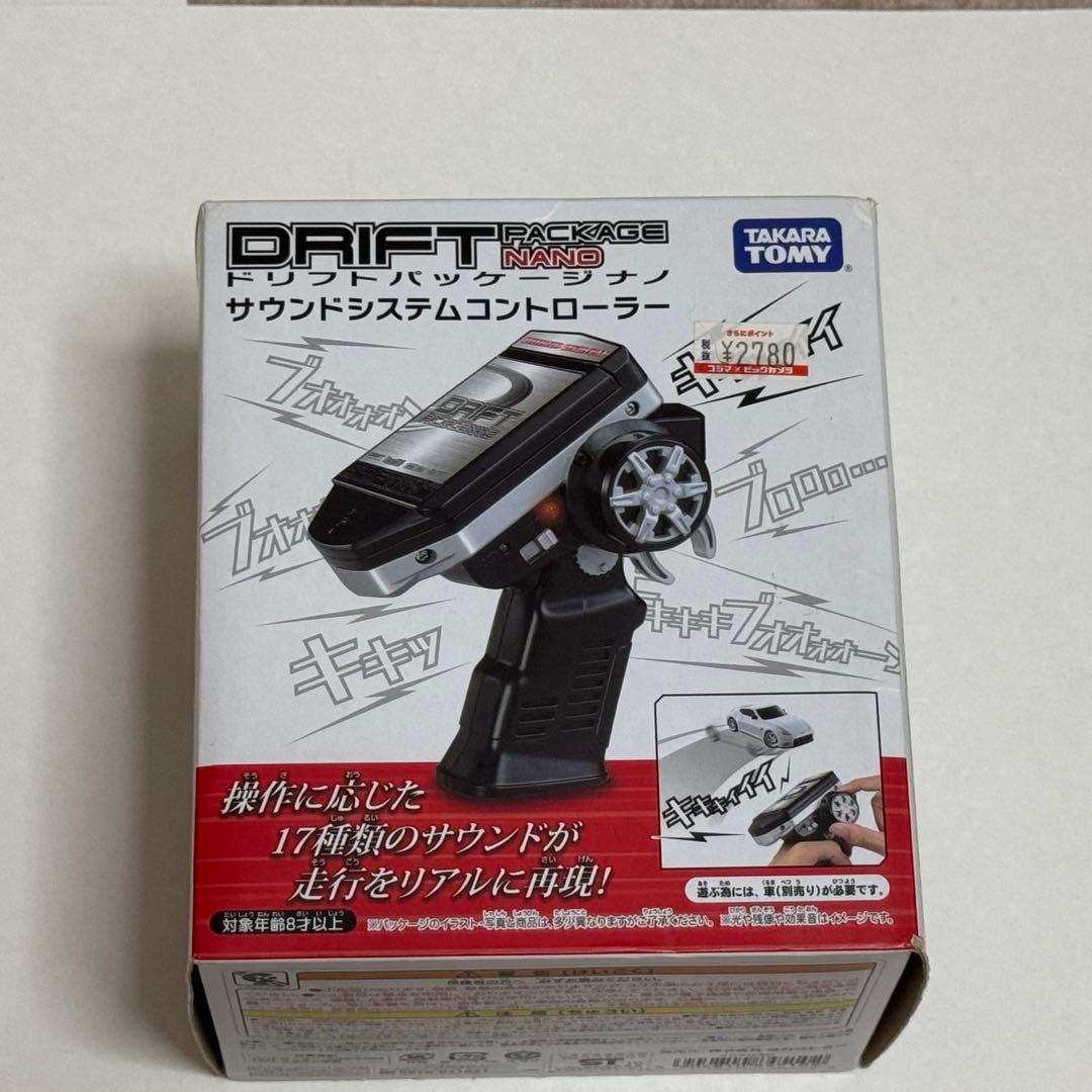 ドリフトパッケージナノ 超絶ドリテクコース サウンドコントローラー セット