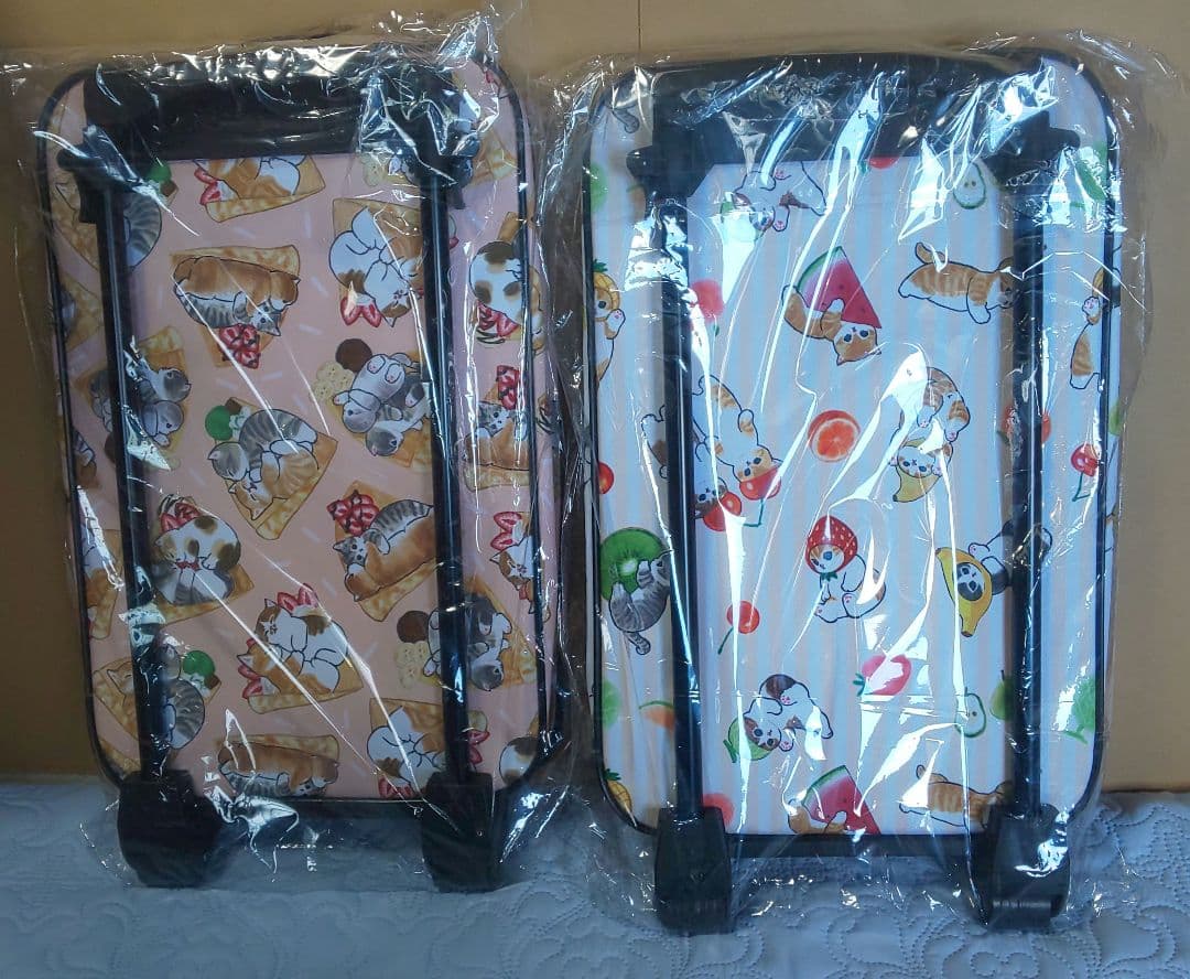 モフサンド ぬいぐるみ キャリーバッグ まとめ売り 12点