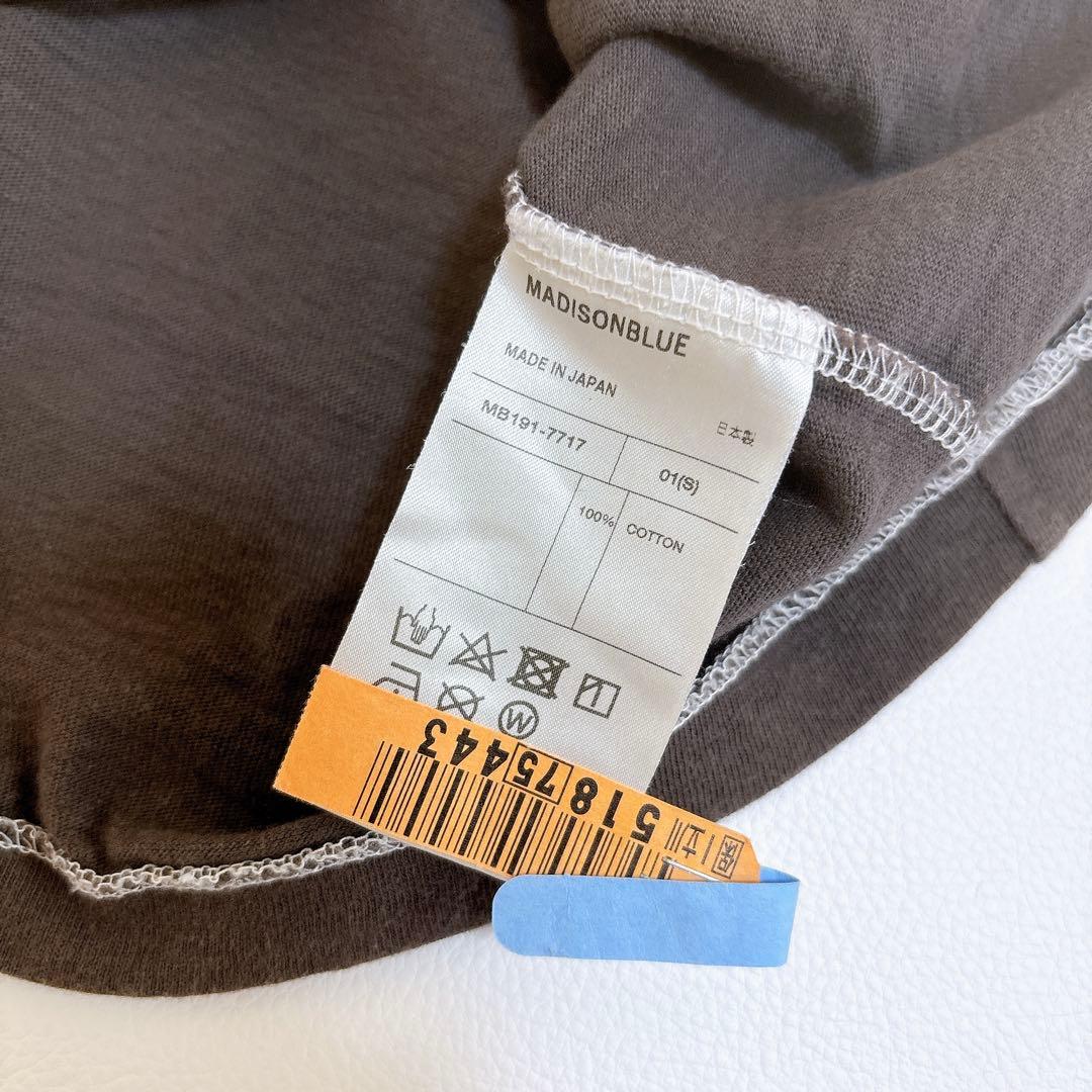 人気☆マディソンブルー HELLO ノースリーブTシャツ タンクトップ