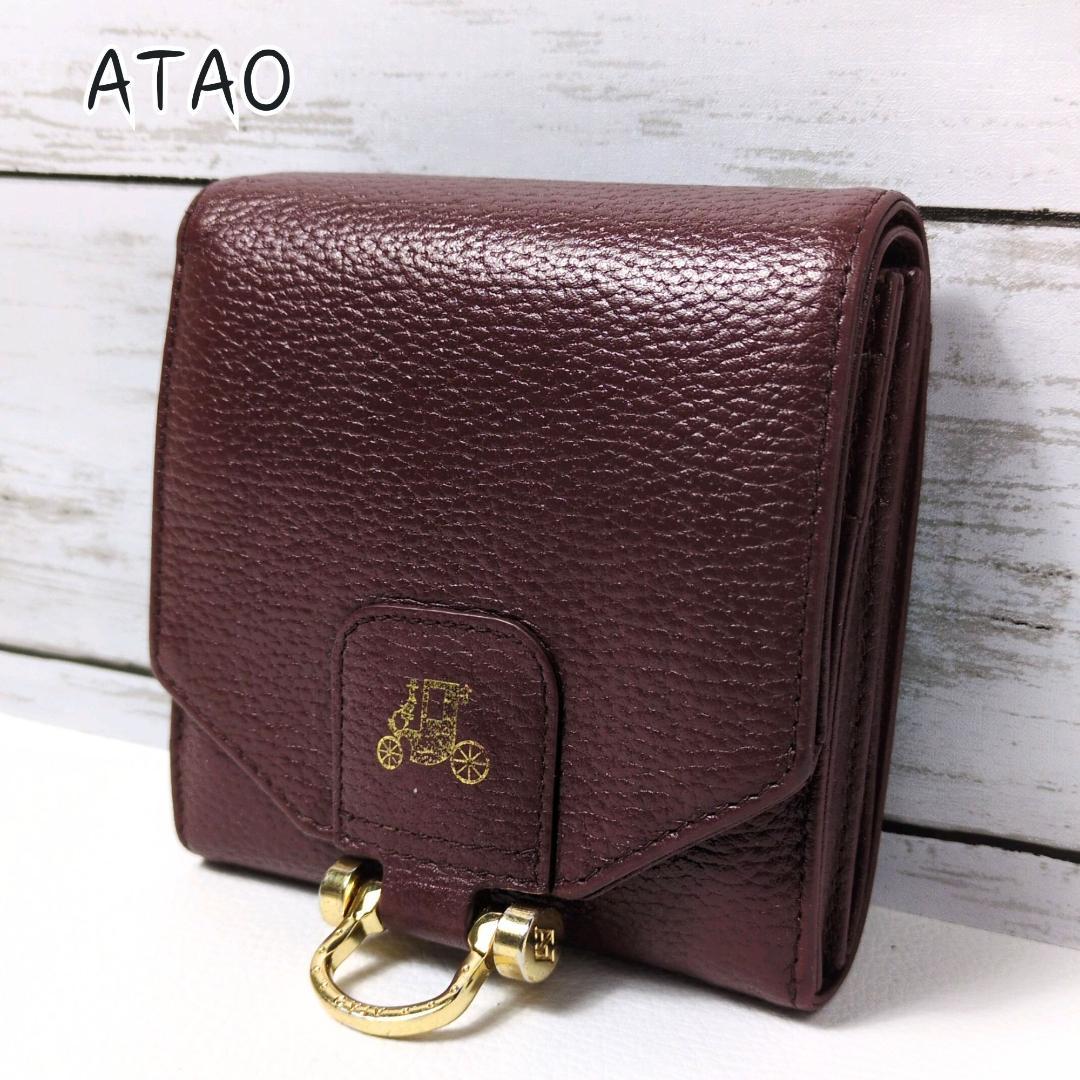 アタオ ロトロ ウォレット 二つ折り財布 バーガンディ コンパクトウォレット