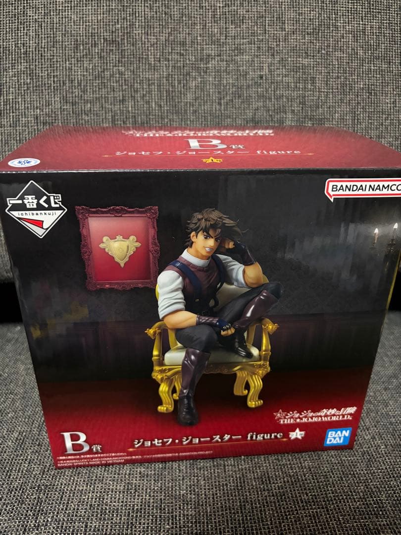 ジョジョの奇妙な冒険　一番くじ　B.I K賞