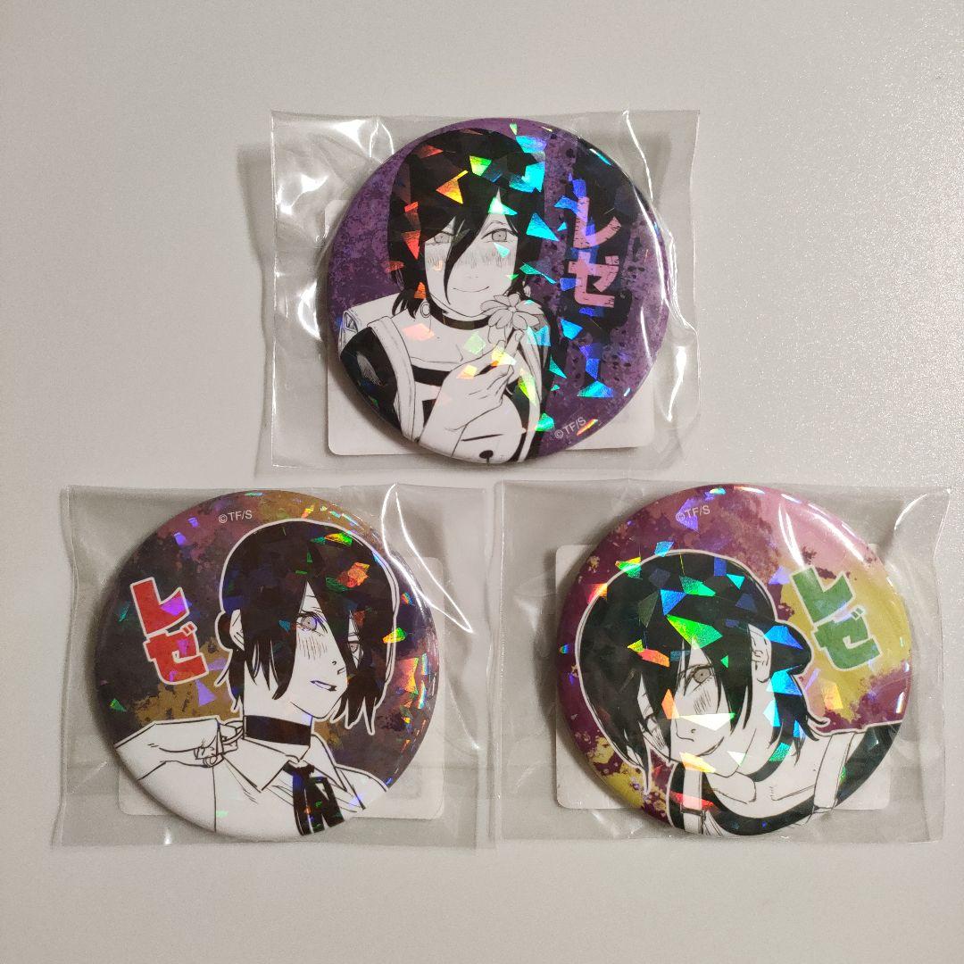 チェンソーマン レゼ オールスター缶バッジ 第1弾 第2弾 chainsaw