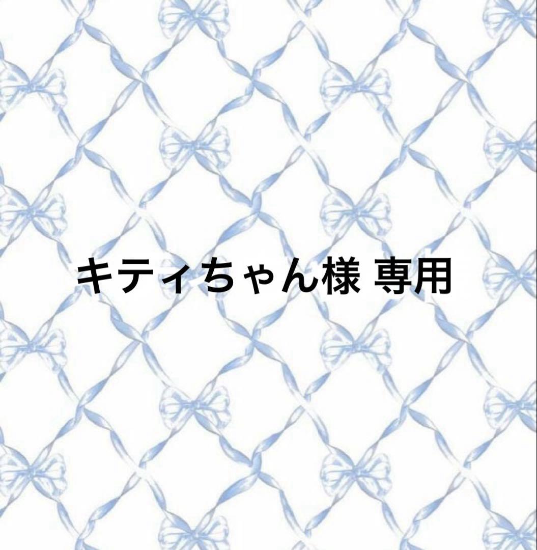 キティちゃんページ