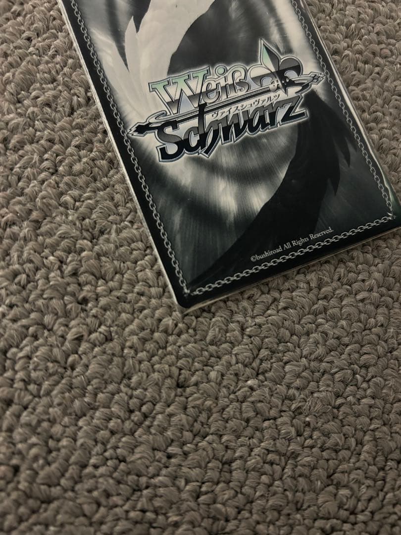 エミリア　SPカード　未来をうたおう