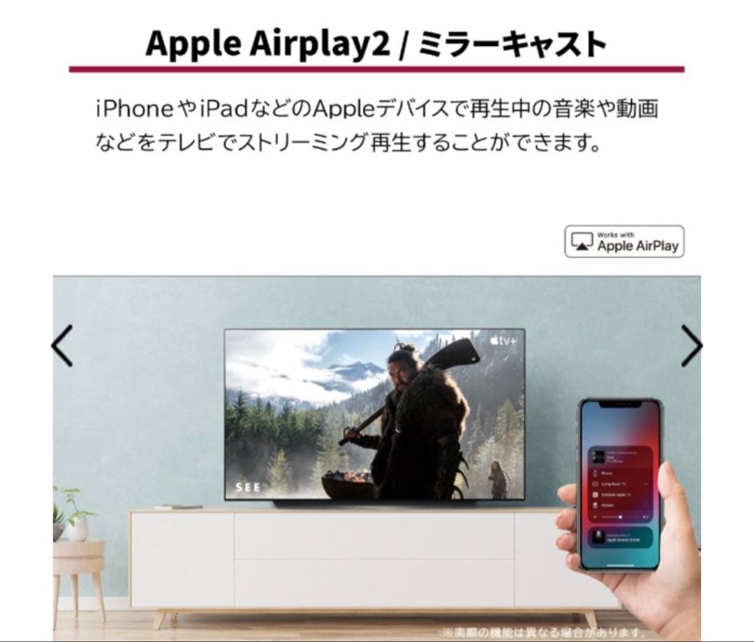 液晶テレビ 55NANO91JNA [55V型 /Bluetooth対応