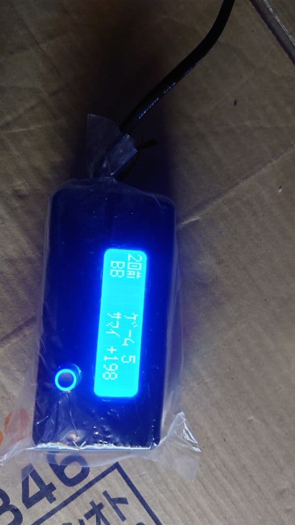 小型データカウンター　スロット実機パチスロのお供に