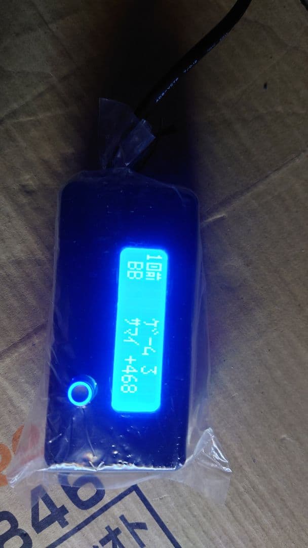 小型データカウンター　スロット実機パチスロのお供に