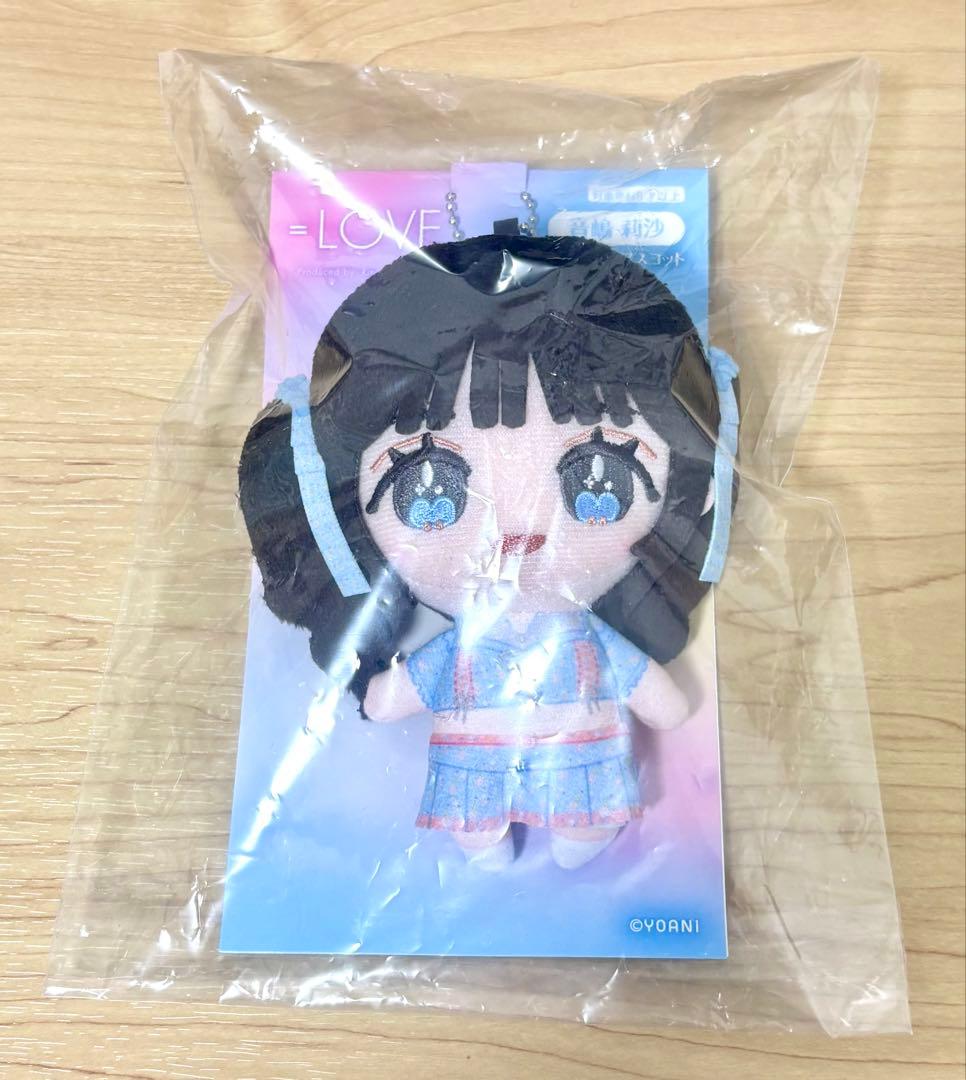 ＝LOVE イコラブ 音嶋莉沙 ぬいぐるみ マスコット 6周年衣装