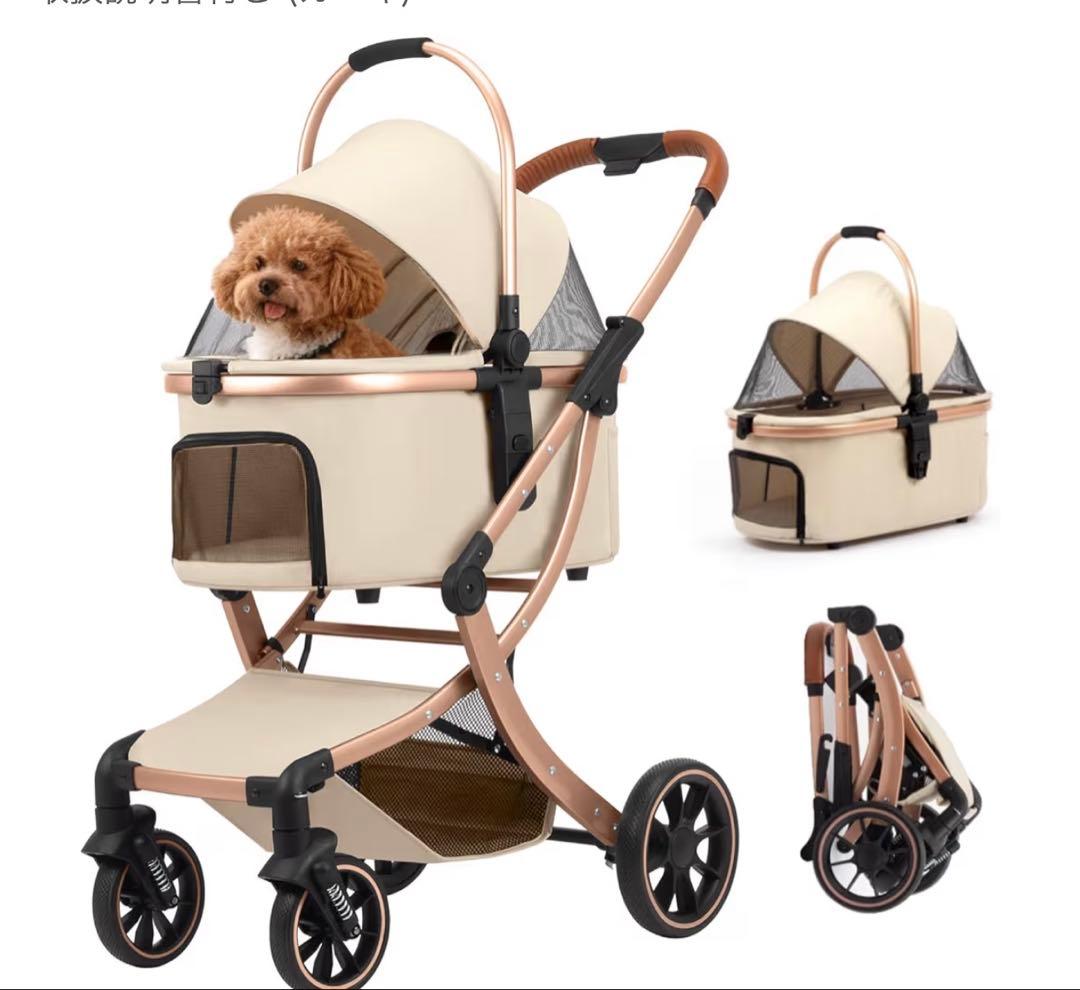 【新品・未開封】silkkobo ペットカート(カーキ) 耐荷重20K