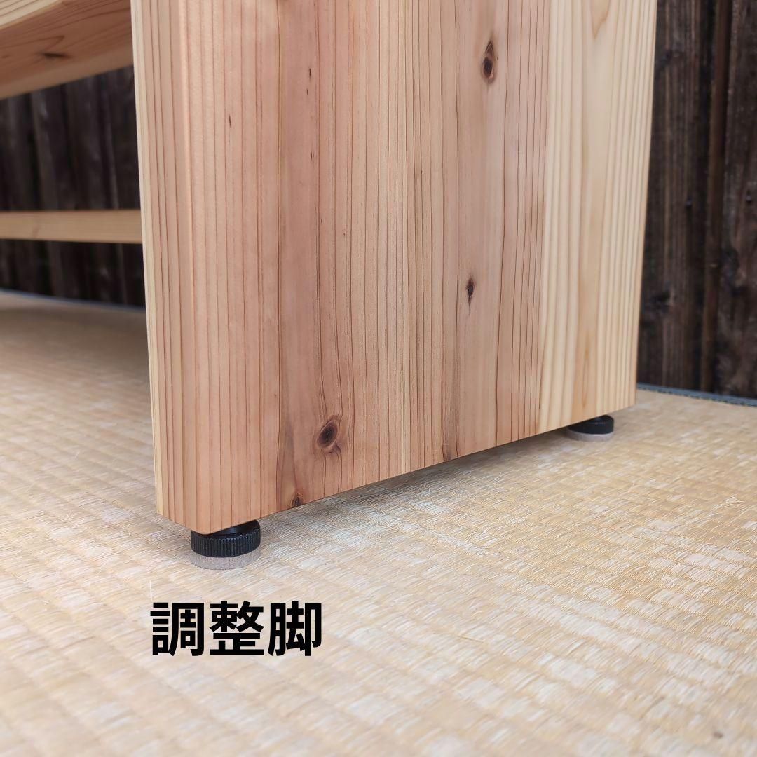 杉古材リメイク　分厚いラック　テーブル　ベンチ テレビ台　飾り台などに