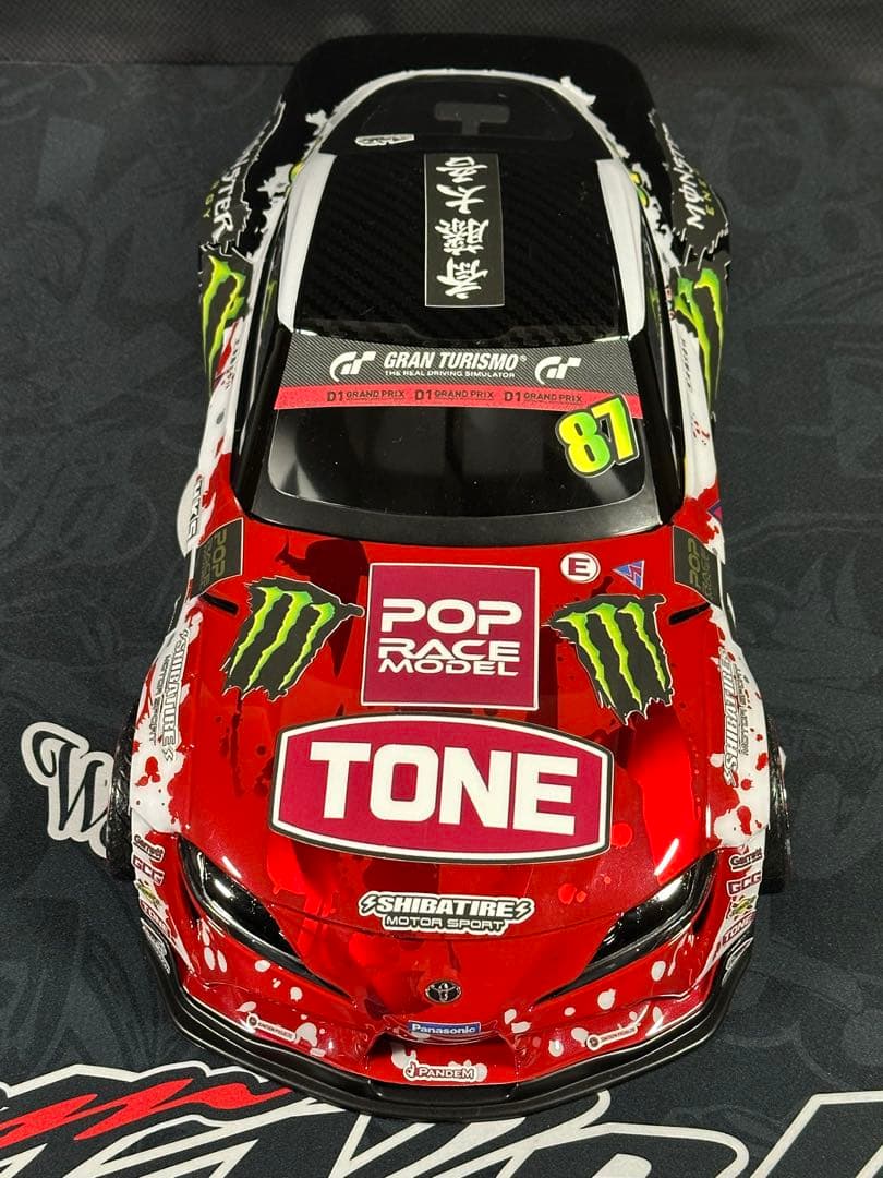 新品★アディクション　リアルグレードGRスープラ