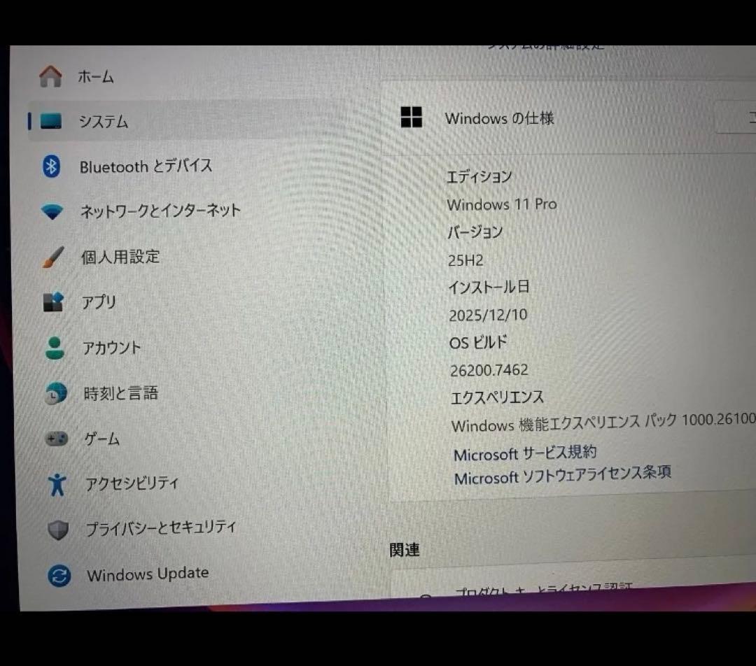 Mac,OS 最新sequoia,win採用抜群の操作性15インチバッテリー新品