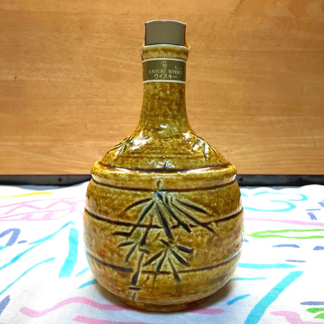 古酒　サントリー山崎12年　黄瀬戸竹文徳利瓶