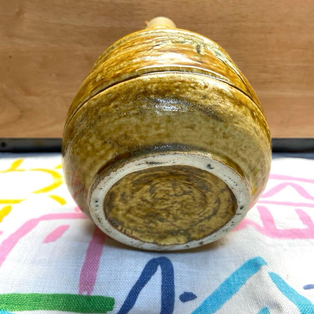 古酒　サントリー山崎12年　黄瀬戸竹文徳利瓶