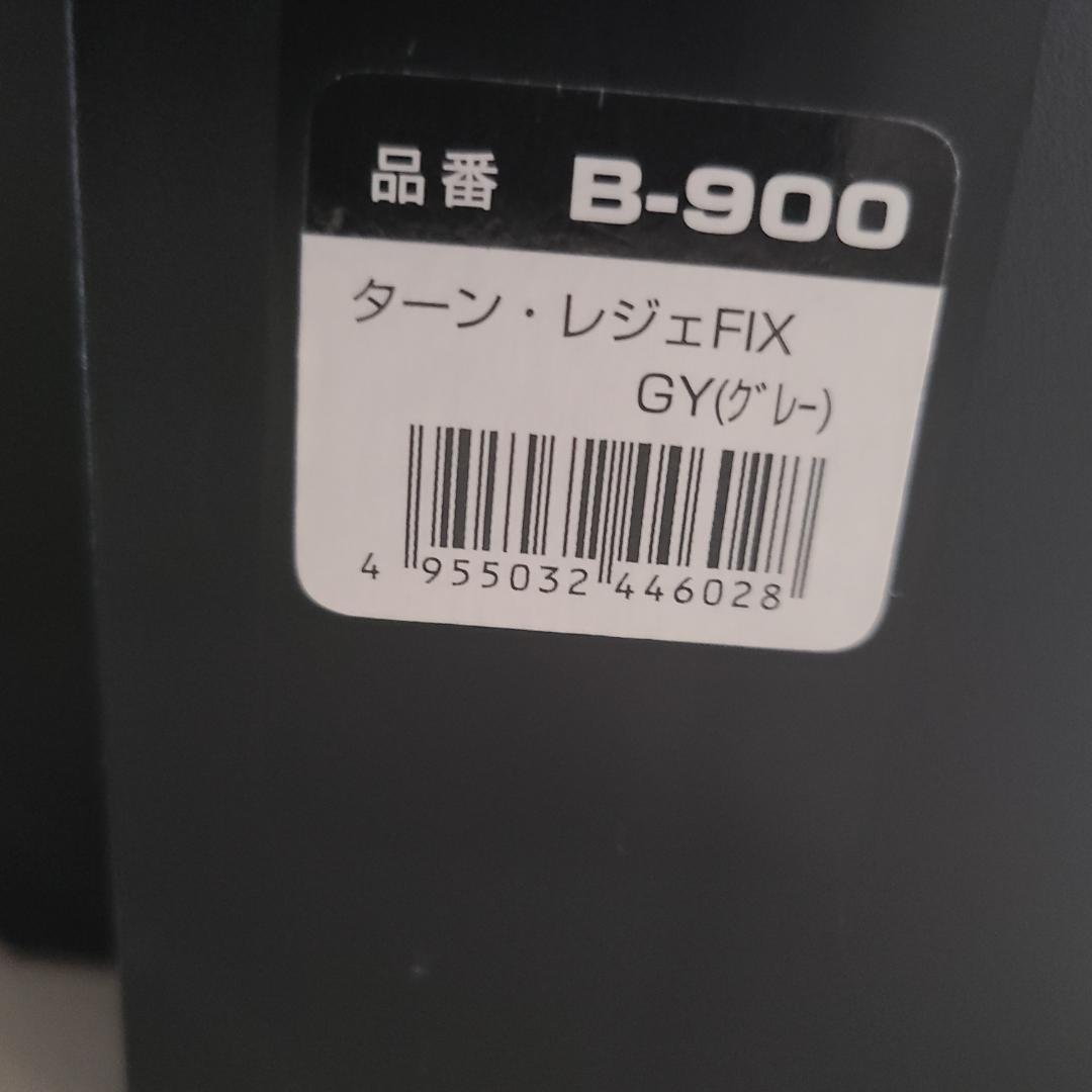 マムズキャリー ターンレジェ FIX ISOFIX 360°回転 2way