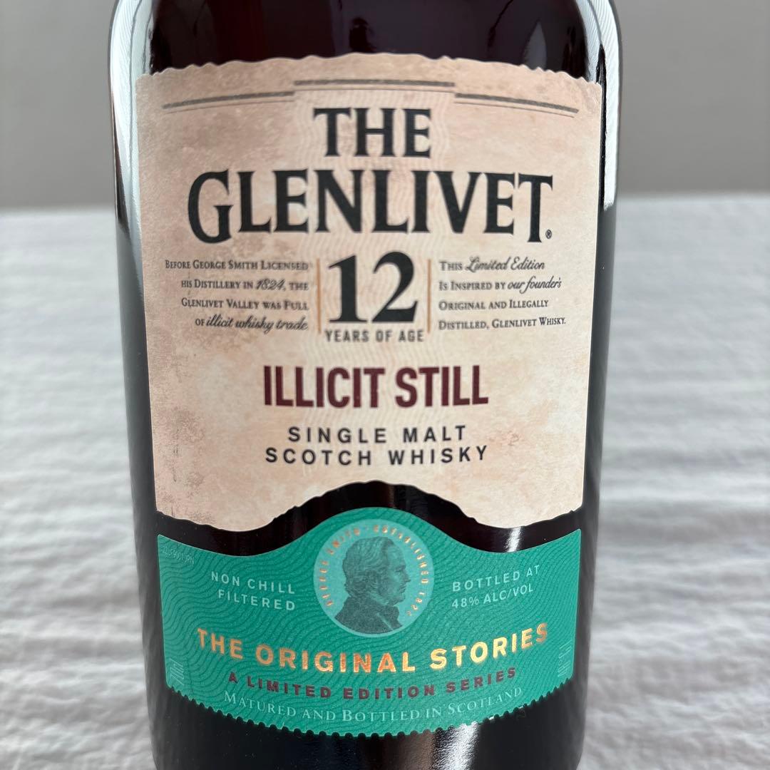 【終売品】ザ・グレンリベット 12年 イリシット・スティル 48% 700ml