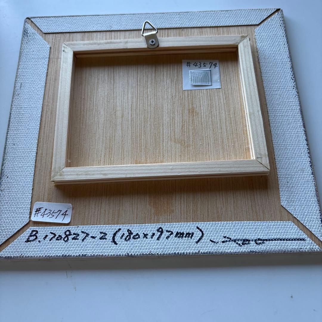 周　豪　　アート　油彩　物故者作品