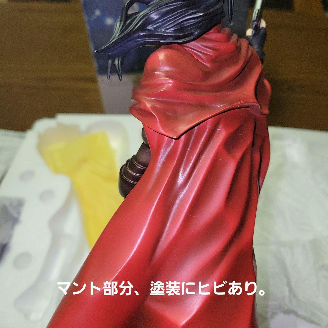 ARTFX ヴィンセント・ヴァレンタイン 「ファイナルファンタジーVII」