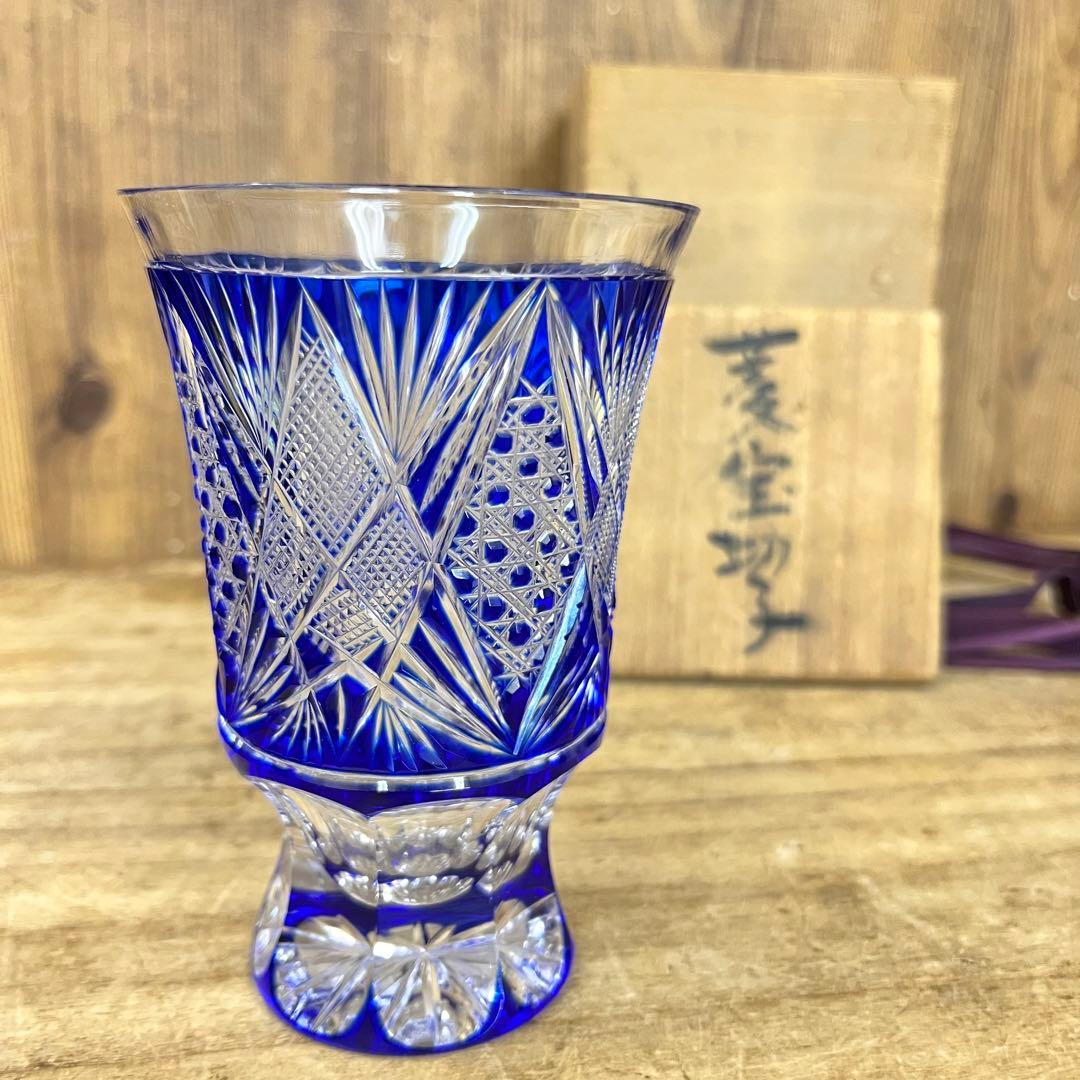 アンティーク 菱宝切子 薩摩切子 グラス カメイガラス 共箱付き