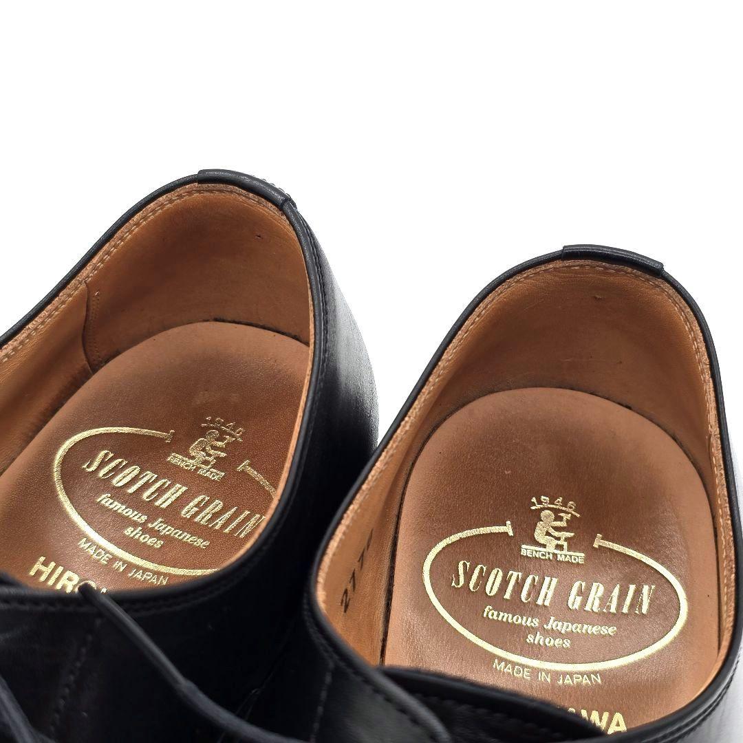 スコッチグレイン シャインオアレイン 2776 25.5cm ストレートチップ