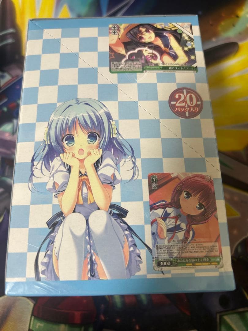 ヴァイスシュヴァルツ　D.C.D.S. 未開封BOX