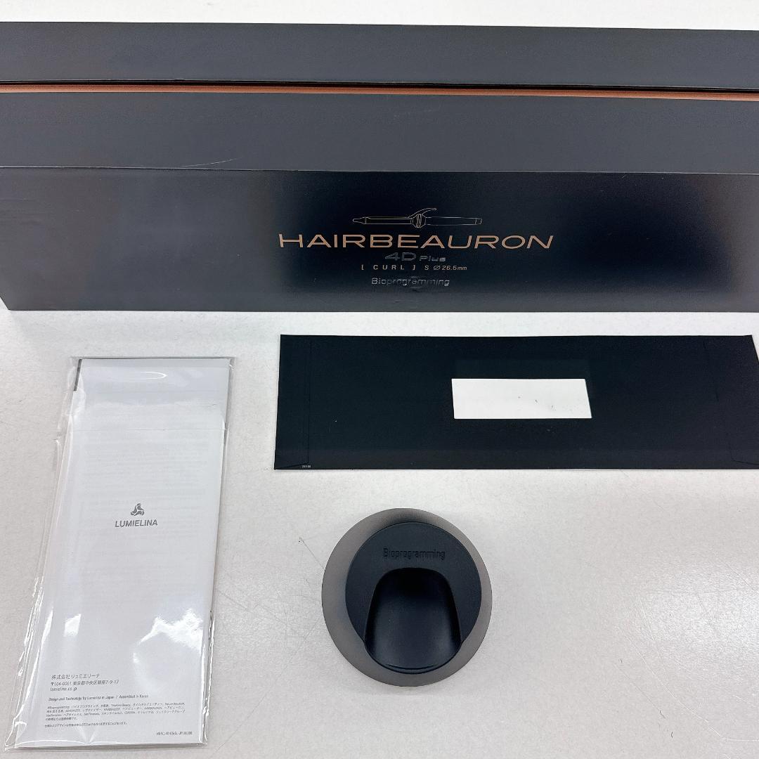 【極美品】リュミエリーナ ヘアビューロンカール 4Dplus 26.5㎜ 箱付き