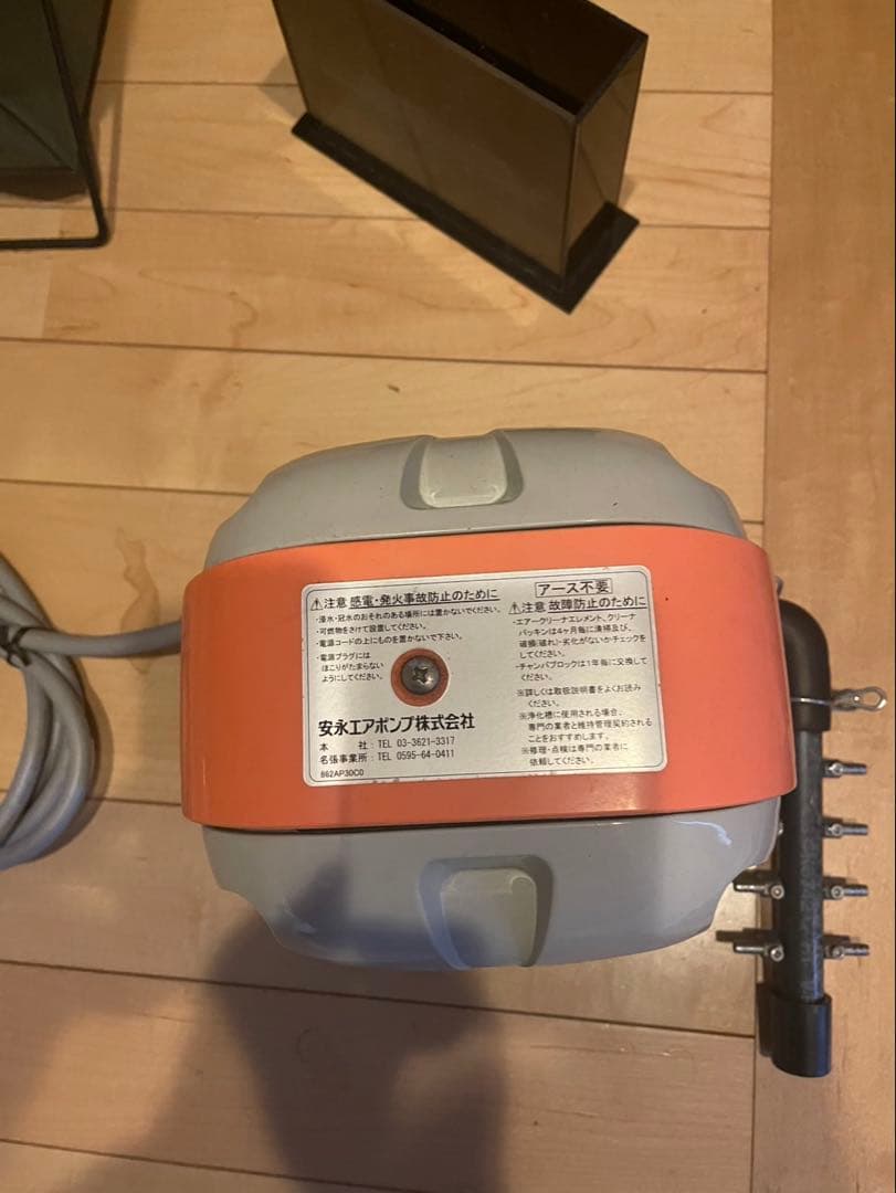 安永エアーポンプ　AP60E