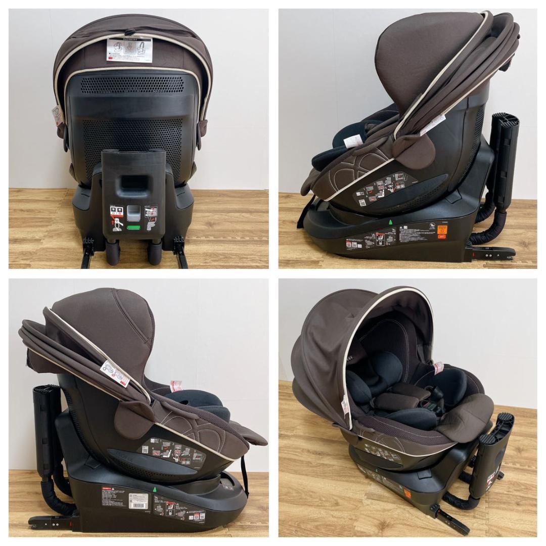 良品】エールベベ チャイルドシート　クルット4i グランス ISOFIX 回転式