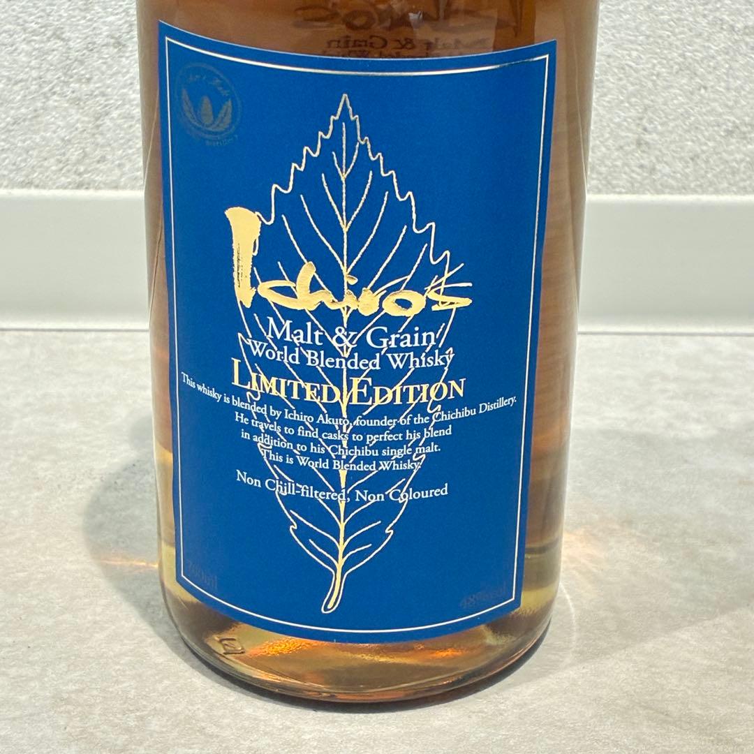 イチローズモルト＆グレーン ワールドブレンディッド ウイスキー 700ml