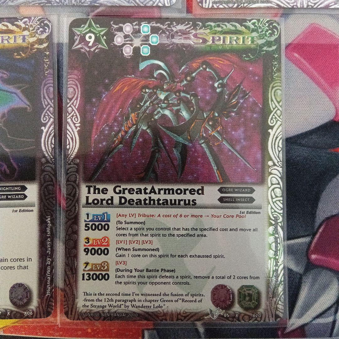 バトルスピリッツ　海外版Xレアまとめ売り