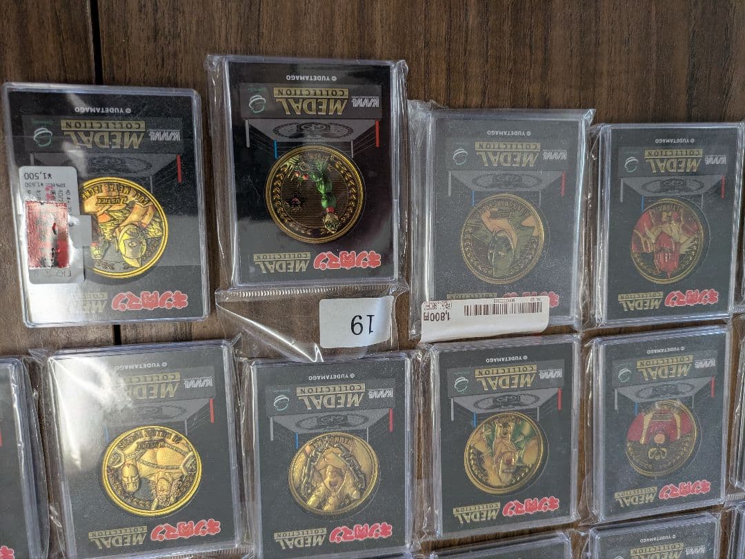 キン肉マンメダル39枚まとめ売りです