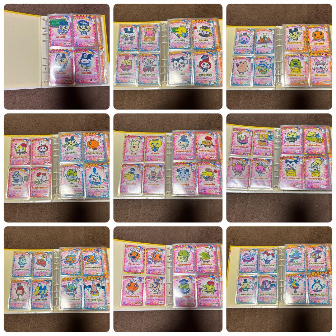 たまごっちカードまとめ売り